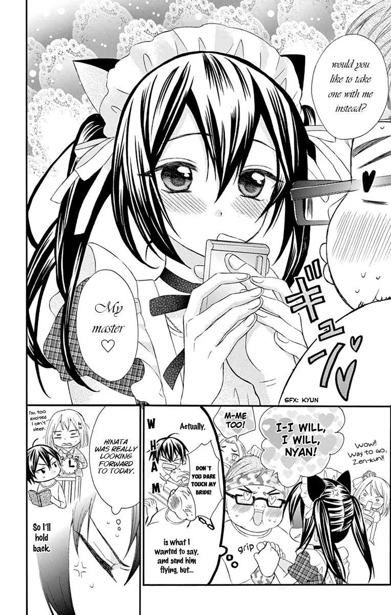 Ore Yome Ore No Yome Ni Nare Yo 42 8