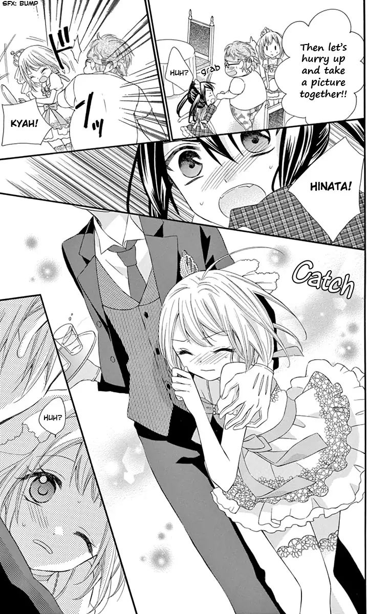 Ore Yome Ore No Yome Ni Nare Yo 42 9