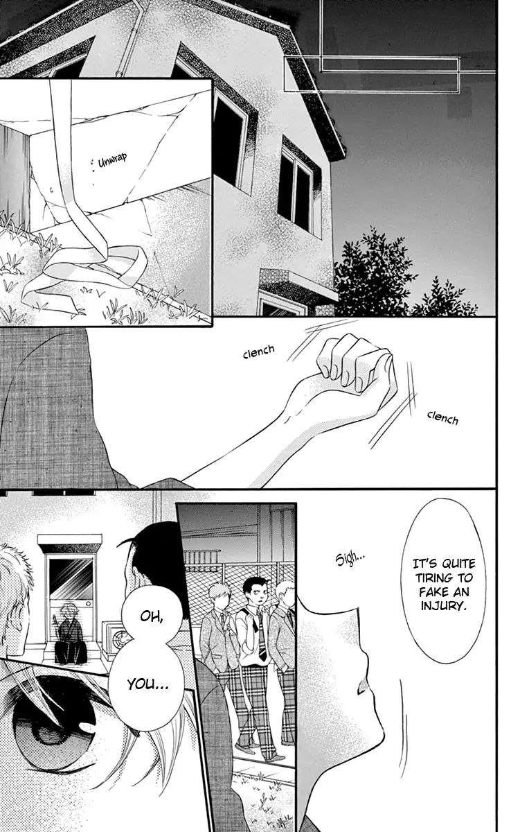 Ore Yome Ore No Yome Ni Nare Yo 44 26