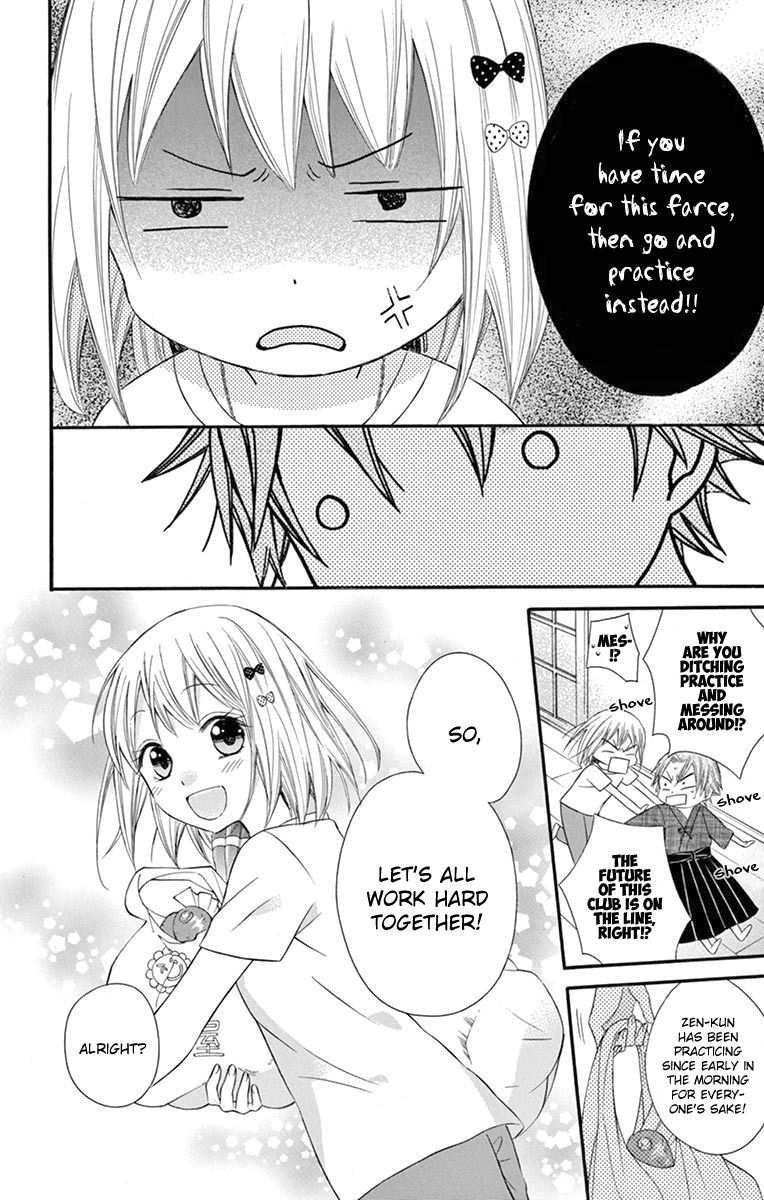 Ore Yome Ore No Yome Ni Nare Yo 45 10