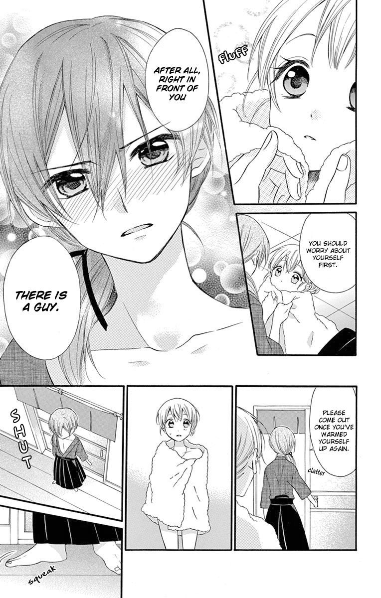 Ore Yome Ore No Yome Ni Nare Yo 45 15