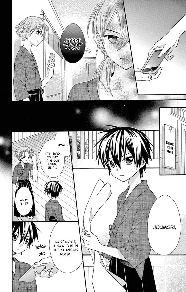 Ore Yome Ore No Yome Ni Nare Yo 45 16