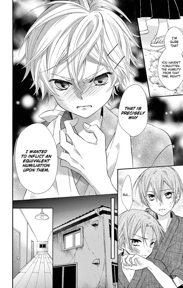 Ore Yome Ore No Yome Ni Nare Yo 45 20