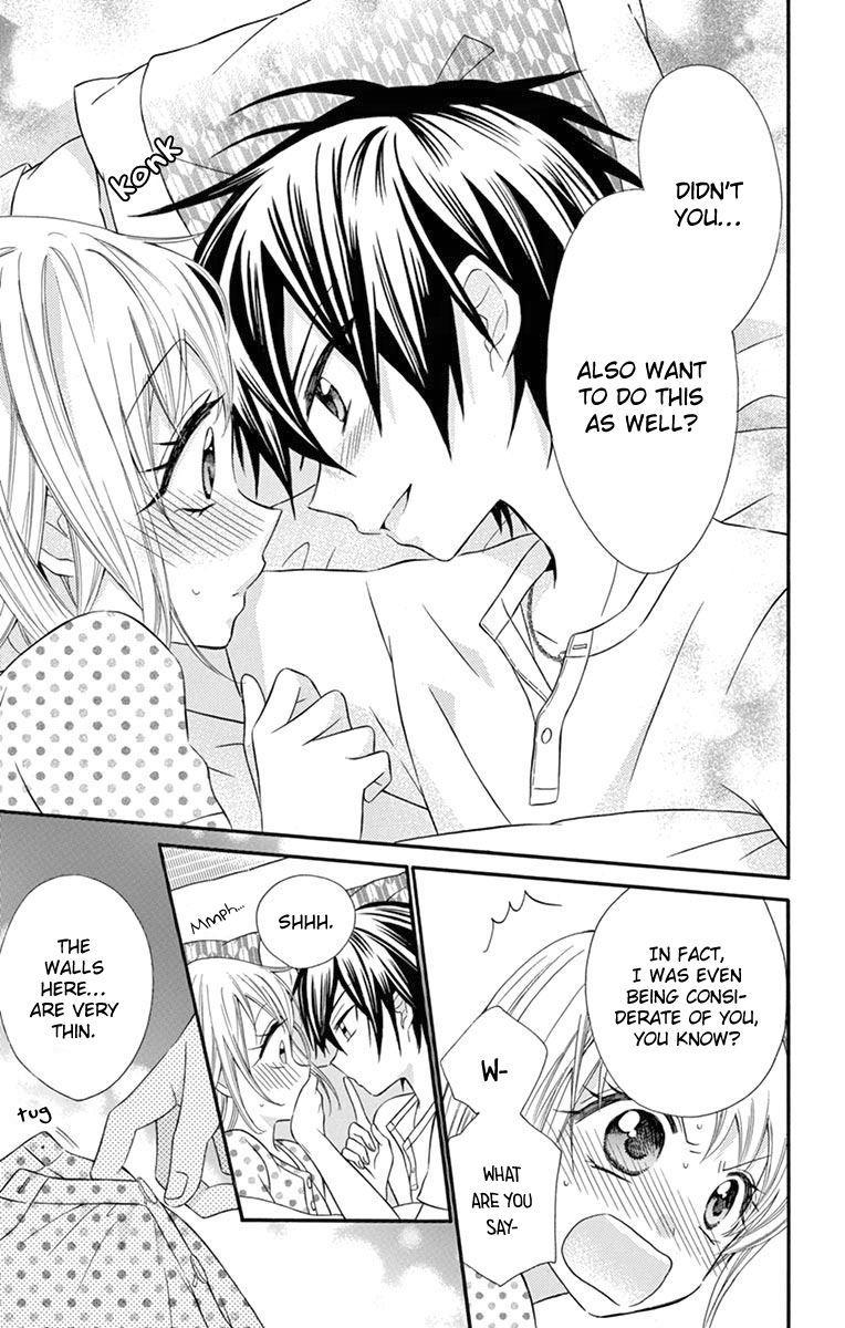 Ore Yome Ore No Yome Ni Nare Yo 45 23