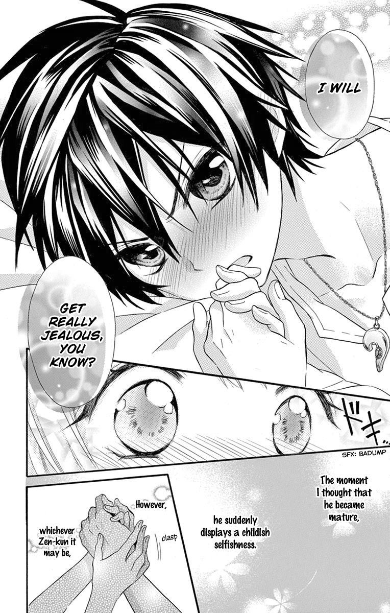 Ore Yome Ore No Yome Ni Nare Yo 45 26