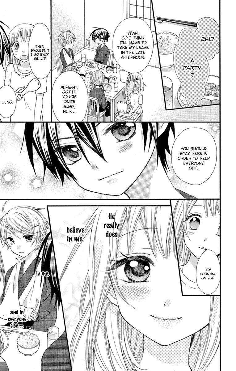 Ore Yome Ore No Yome Ni Nare Yo 45 29