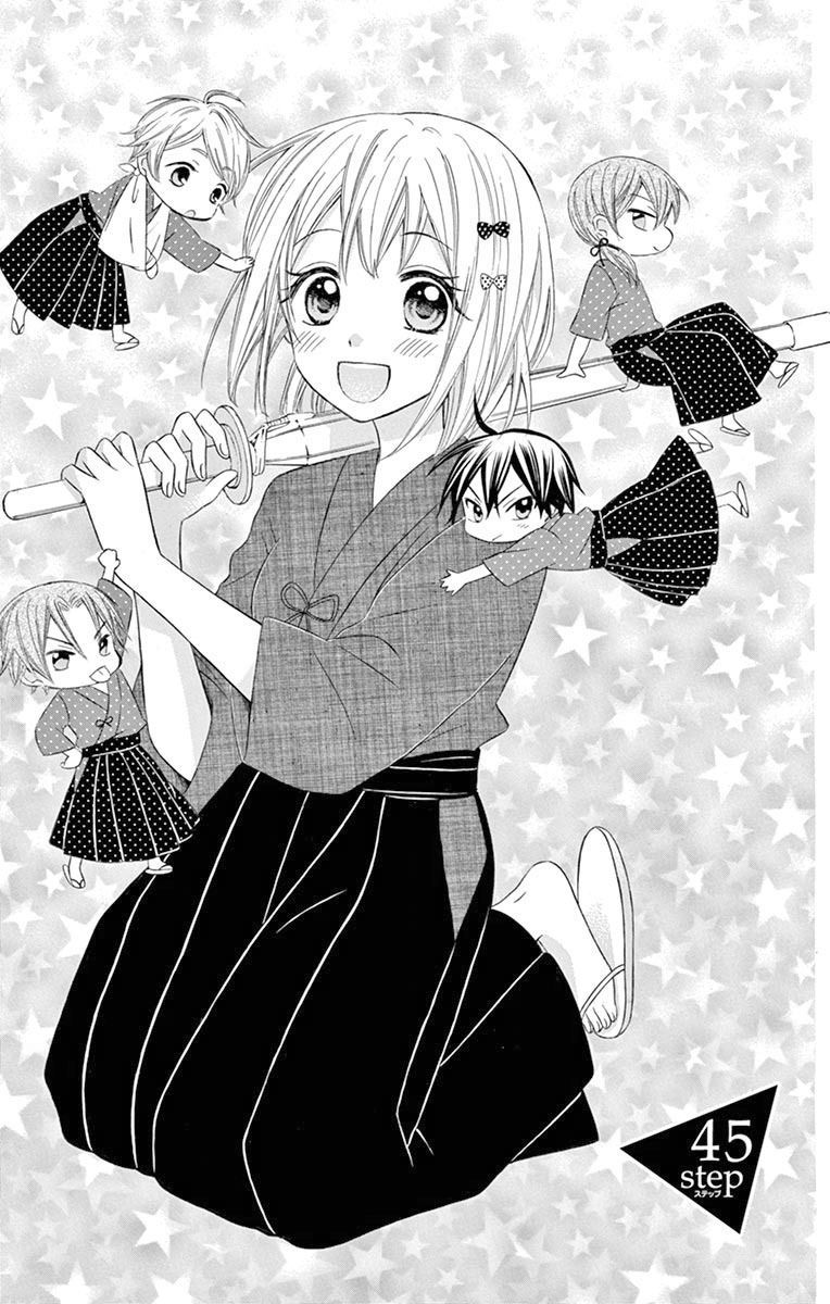 Ore Yome Ore No Yome Ni Nare Yo 45 4