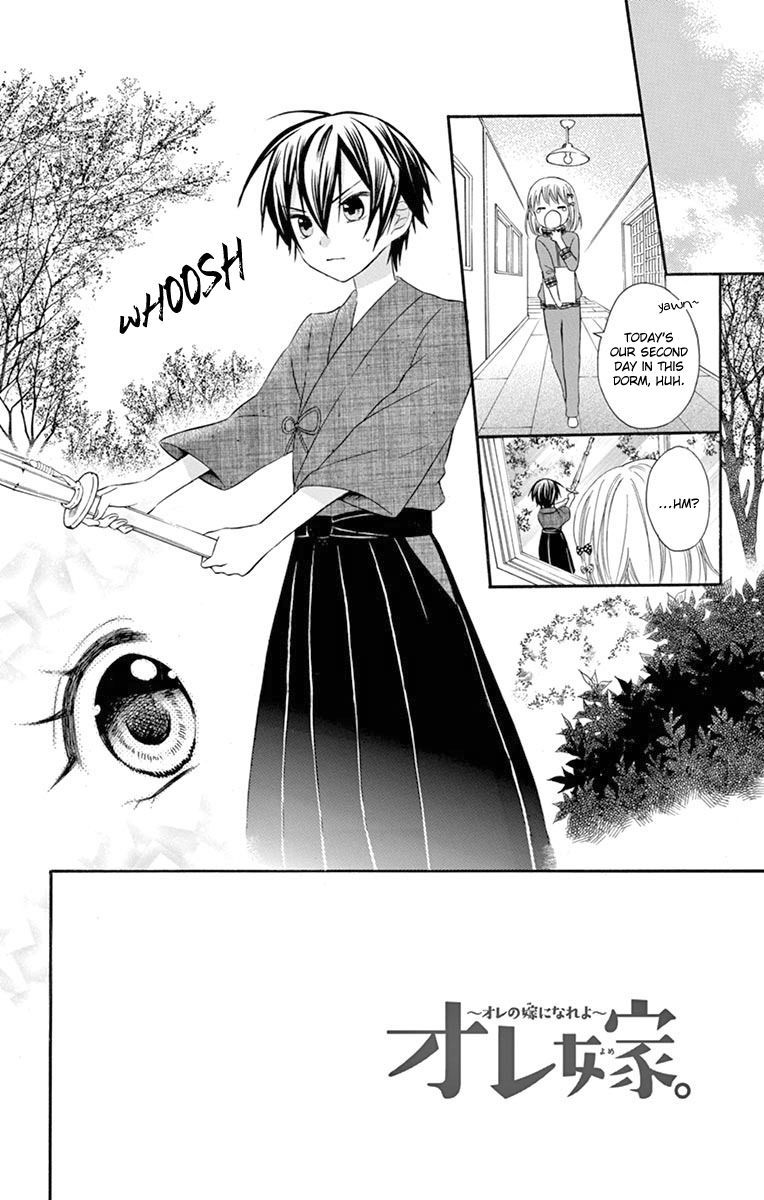 Ore Yome Ore No Yome Ni Nare Yo 45 5