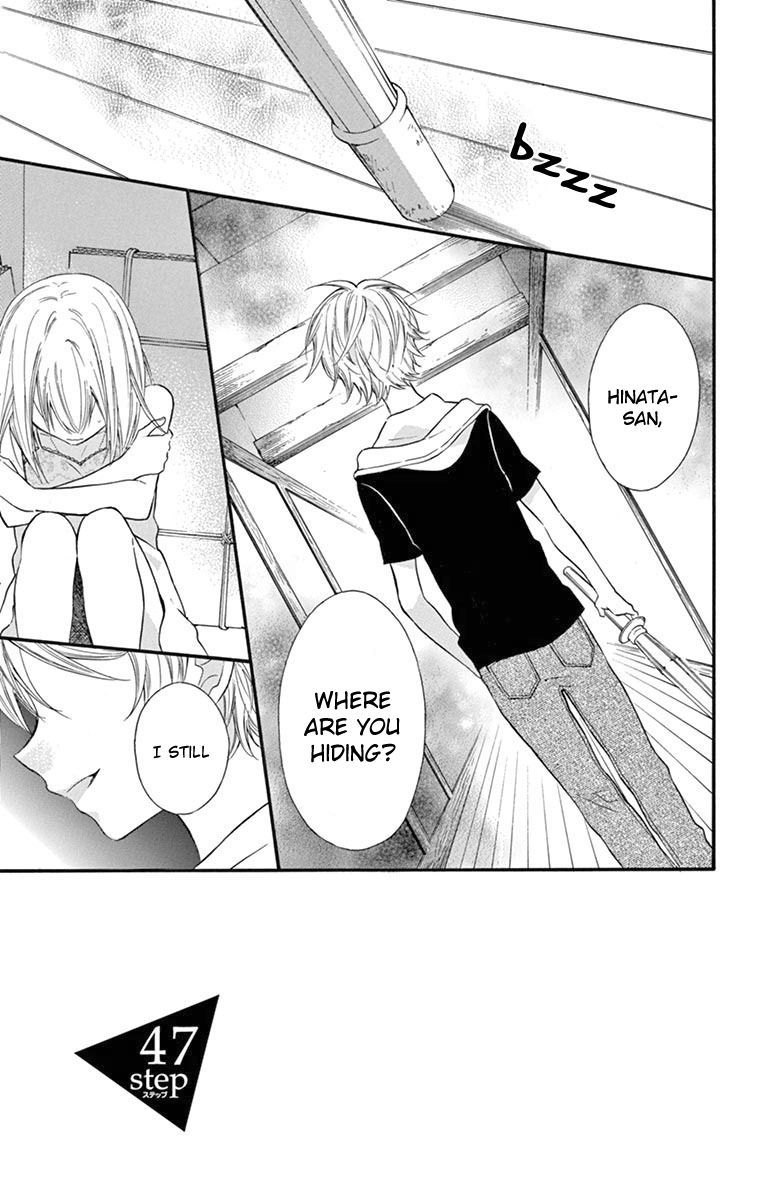 Ore Yome Ore No Yome Ni Nare Yo 47 1