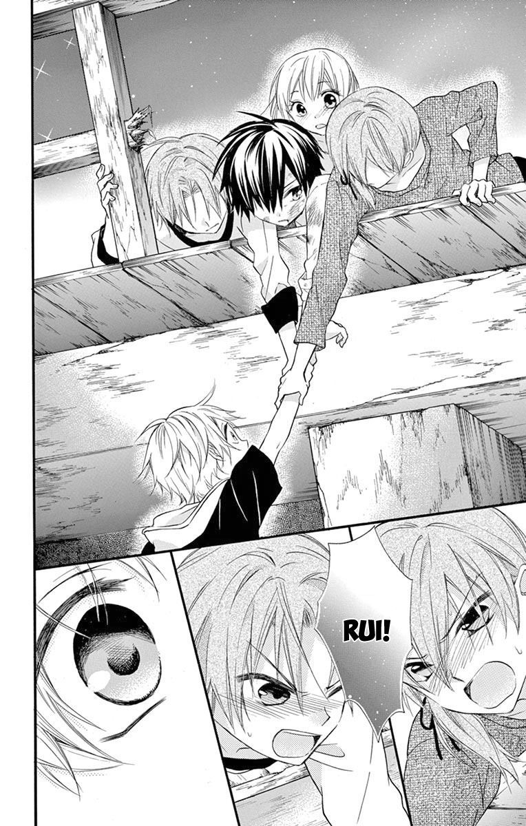 Ore Yome Ore No Yome Ni Nare Yo 47 28