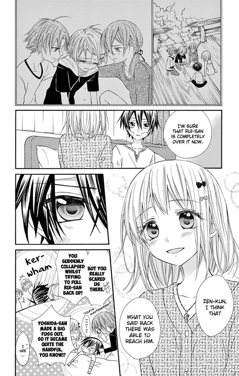 Ore Yome Ore No Yome Ni Nare Yo 48 4