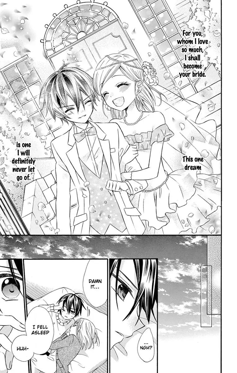 Ore Yome Ore No Yome Ni Nare Yo 49 14