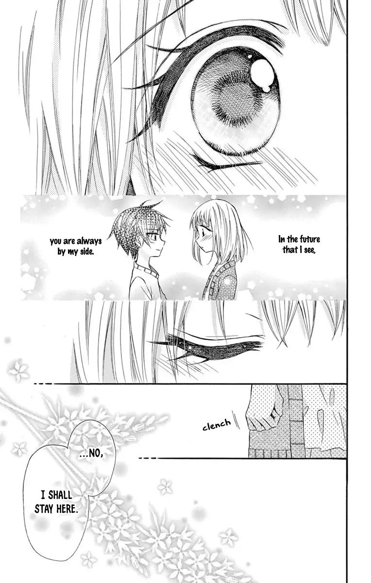 Ore Yome Ore No Yome Ni Nare Yo 49 26