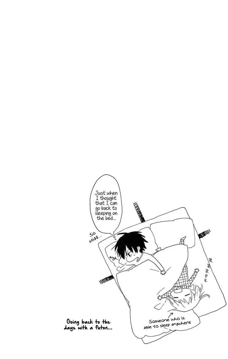 Ore Yome Ore No Yome Ni Nare Yo 49 29