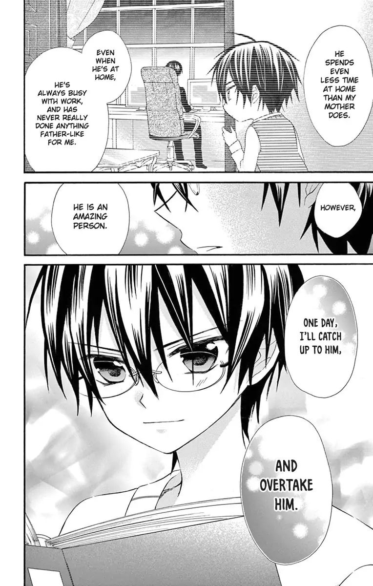 Ore Yome Ore No Yome Ni Nare Yo 49 4
