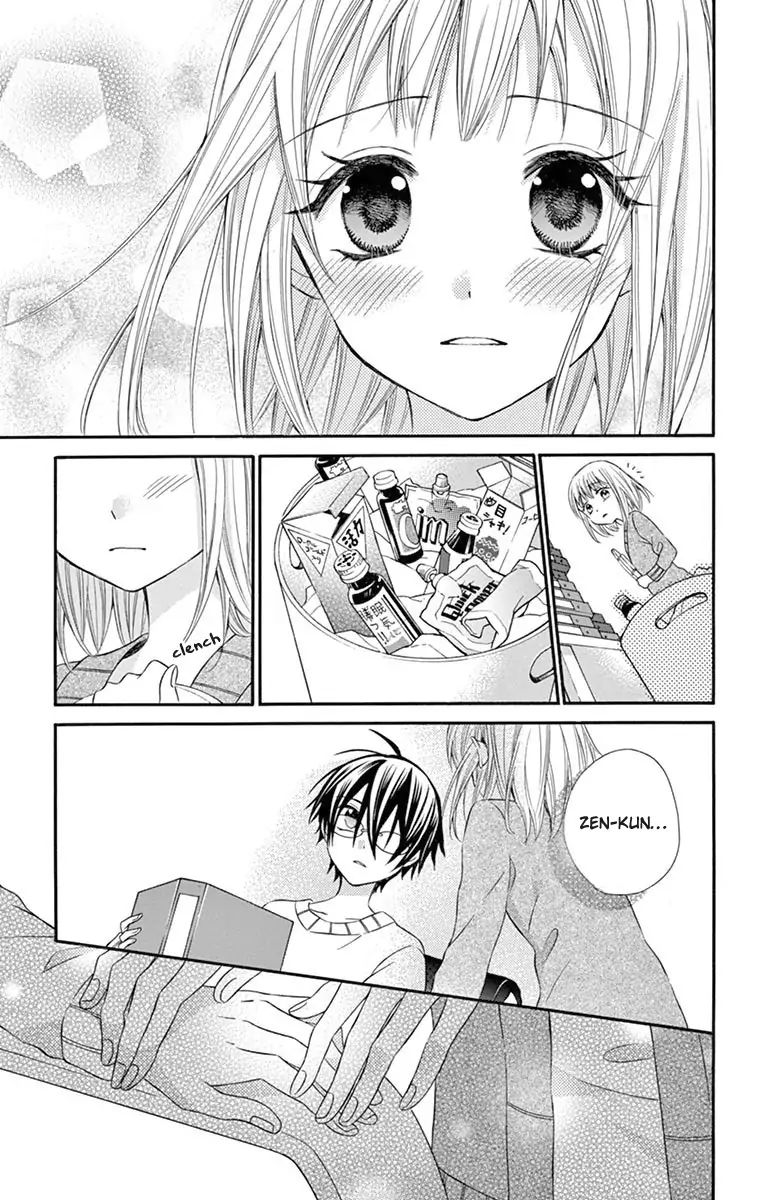 Ore Yome Ore No Yome Ni Nare Yo 49 5
