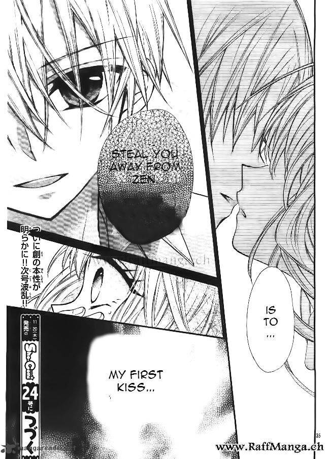 Ore Yome Ore No Yome Ni Nare Yo 5 37