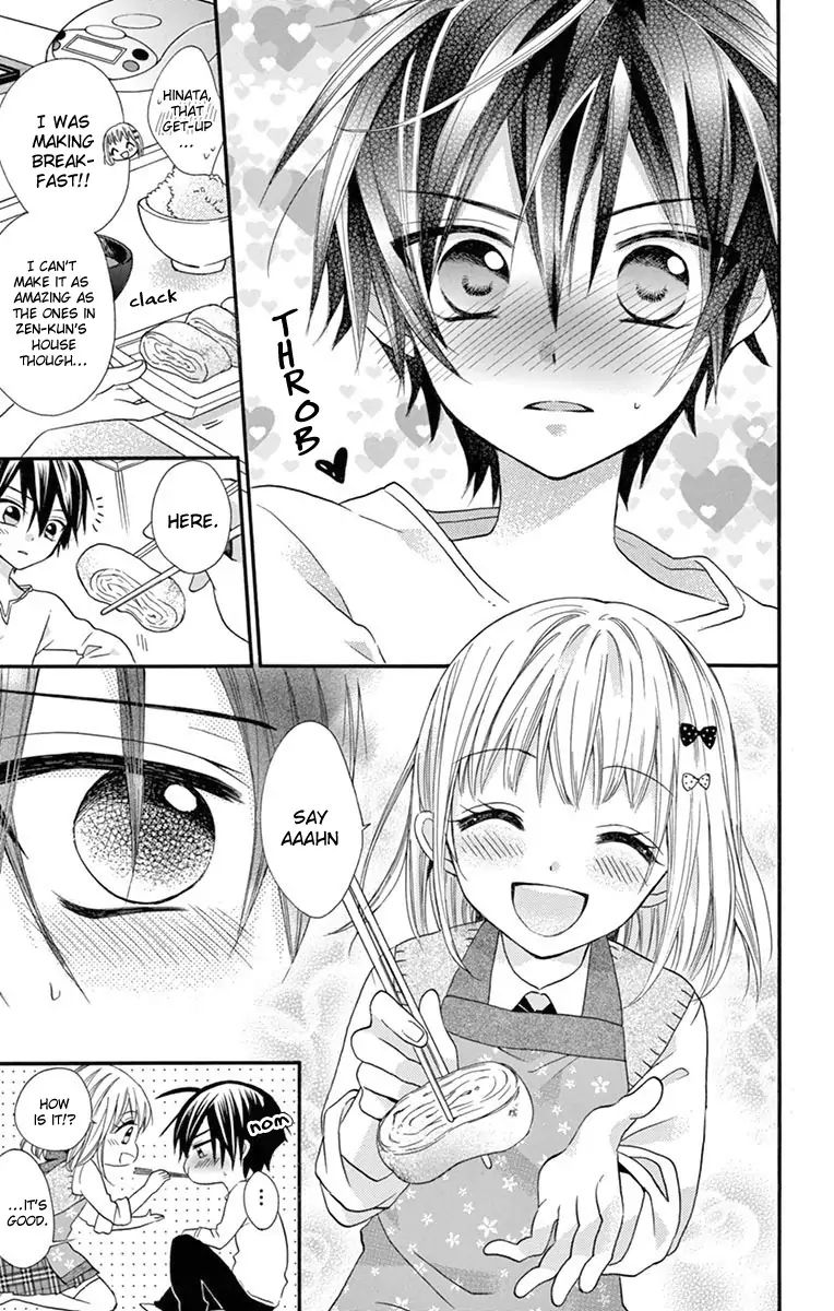 Ore Yome Ore No Yome Ni Nare Yo 50 3