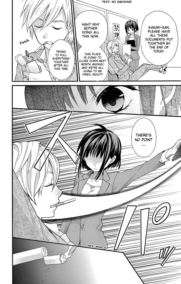 Ore Yome Ore No Yome Ni Nare Yo 50 8