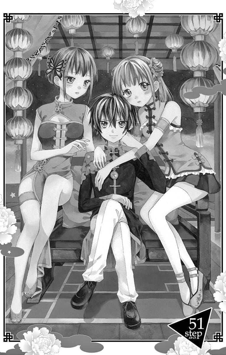 Ore Yome Ore No Yome Ni Nare Yo 51 4