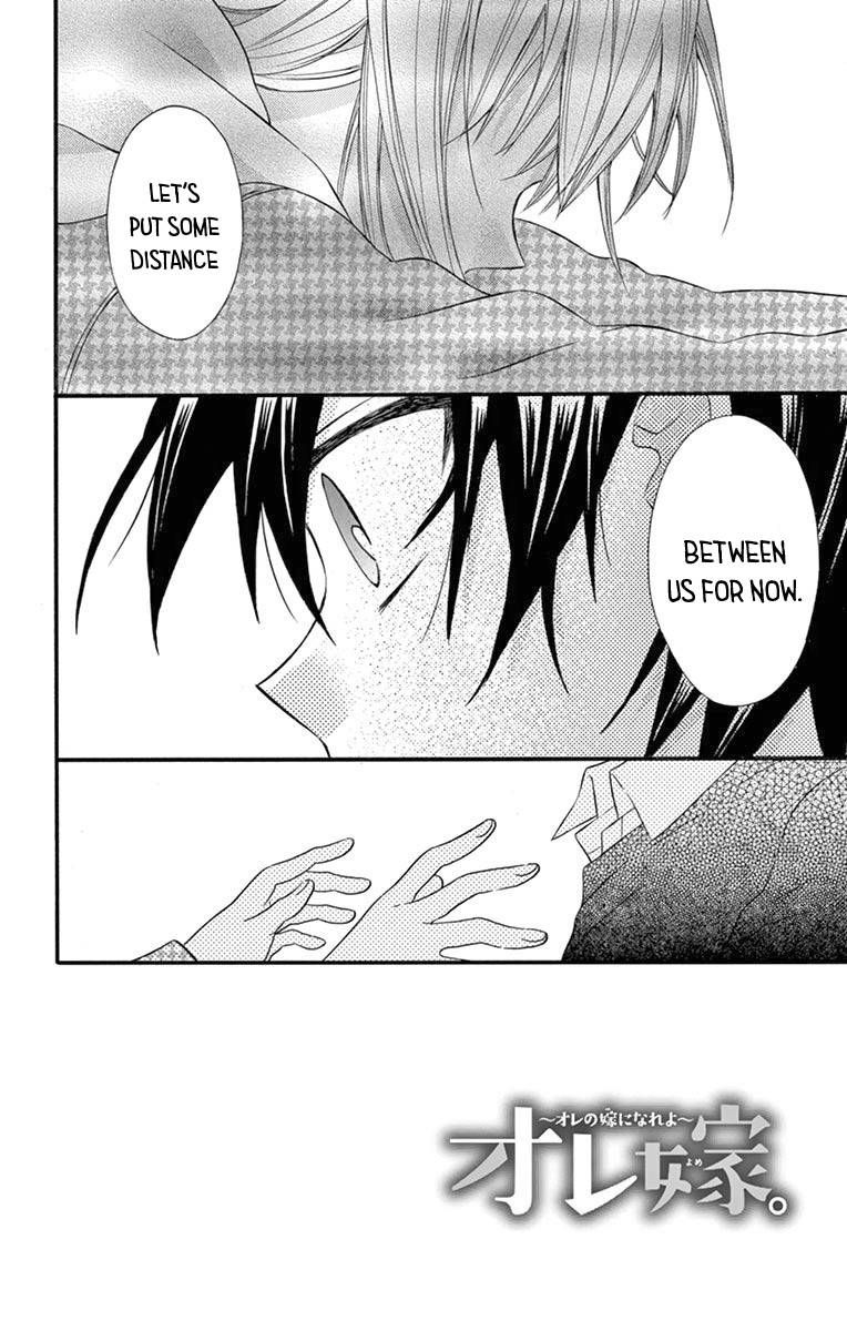 Ore Yome Ore No Yome Ni Nare Yo 52 2