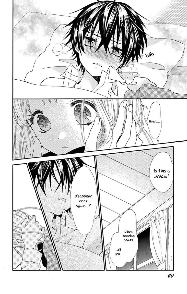 Ore Yome Ore No Yome Ni Nare Yo 52 24