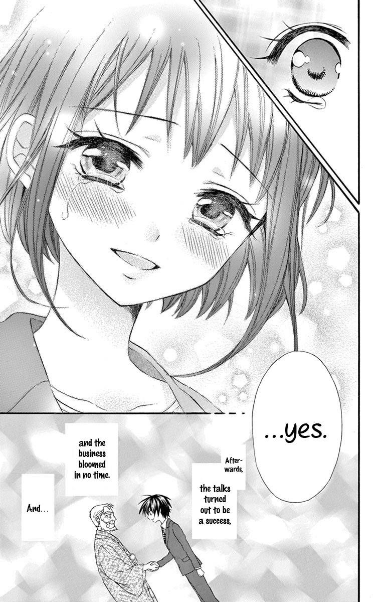 Ore Yome Ore No Yome Ni Nare Yo 53 17