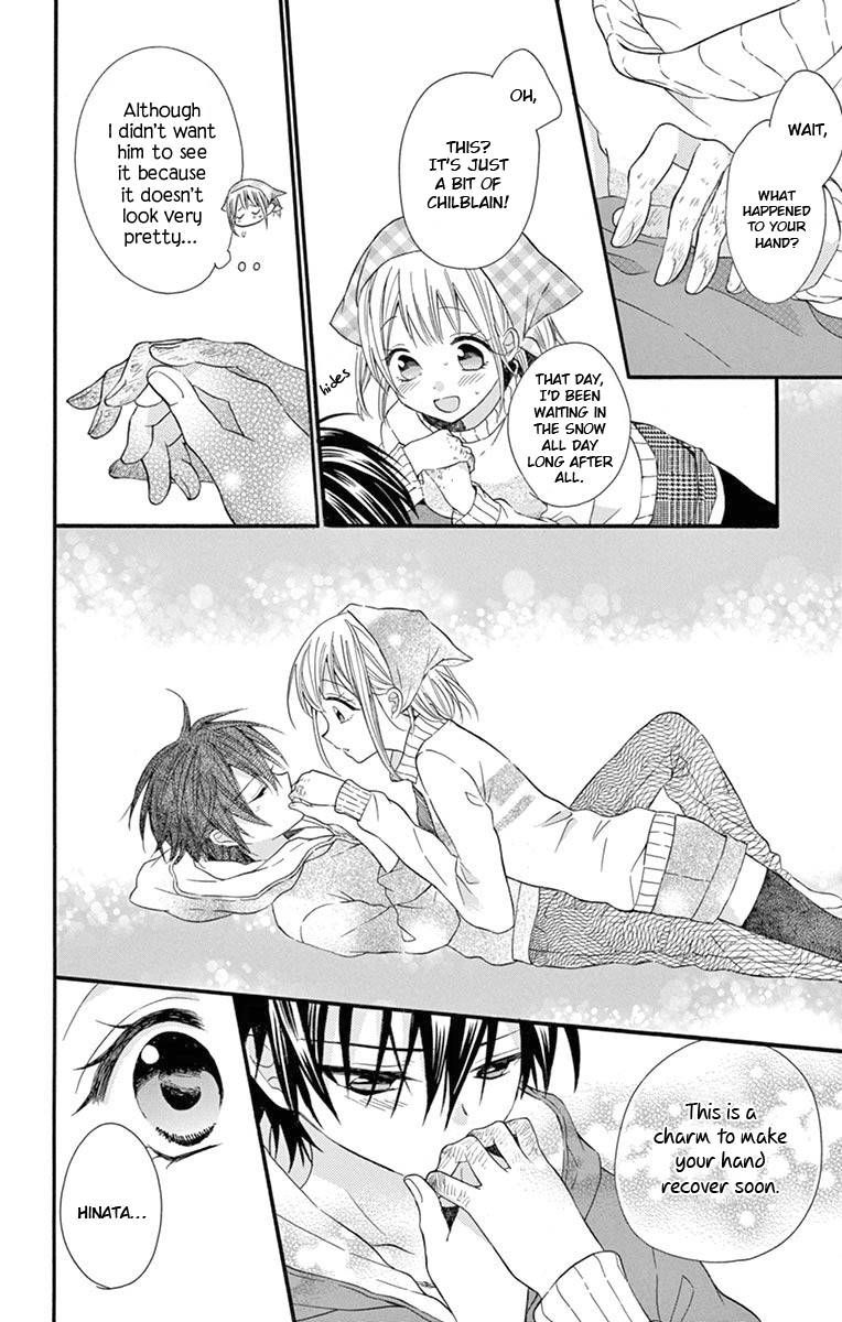 Ore Yome Ore No Yome Ni Nare Yo 53 20