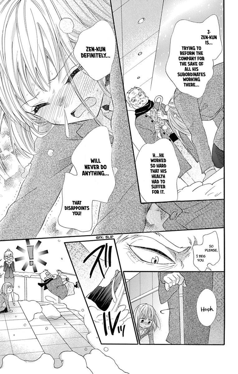 Ore Yome Ore No Yome Ni Nare Yo 53 7