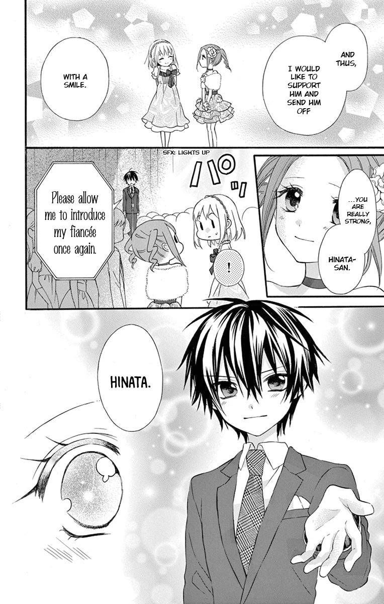Ore Yome Ore No Yome Ni Nare Yo 54 15