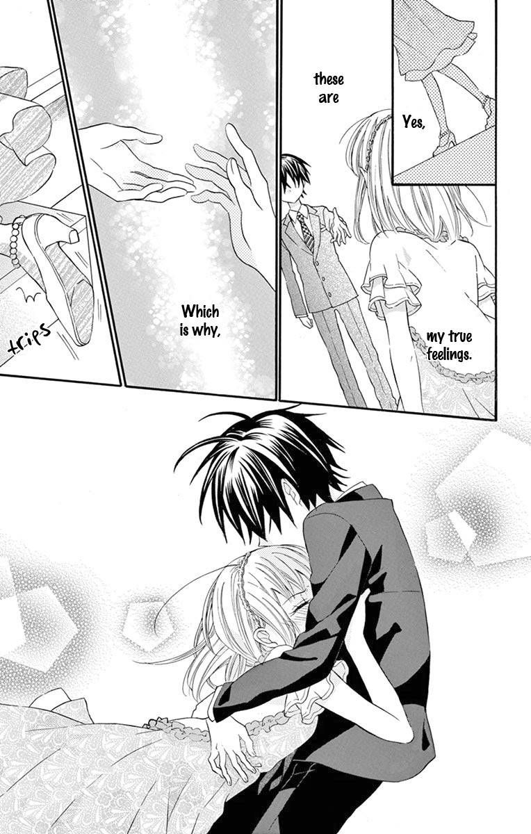 Ore Yome Ore No Yome Ni Nare Yo 54 16
