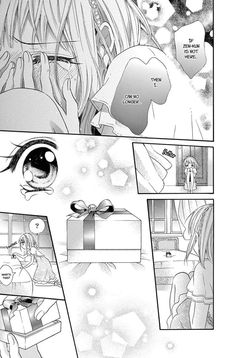 Ore Yome Ore No Yome Ni Nare Yo 54 22
