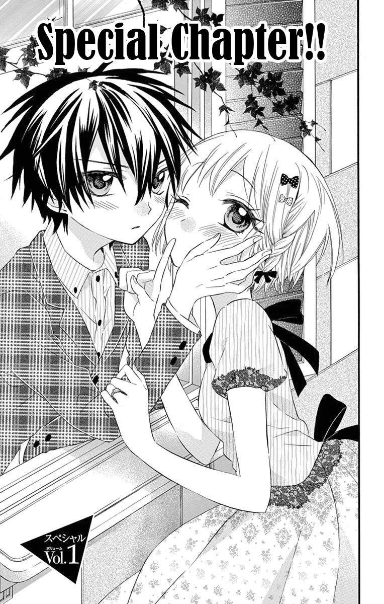 Ore Yome Ore No Yome Ni Nare Yo 54 35