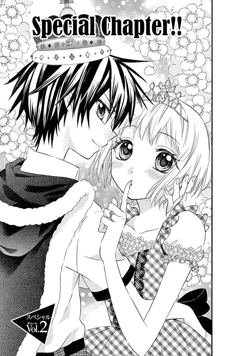 Ore Yome Ore No Yome Ni Nare Yo 54 57