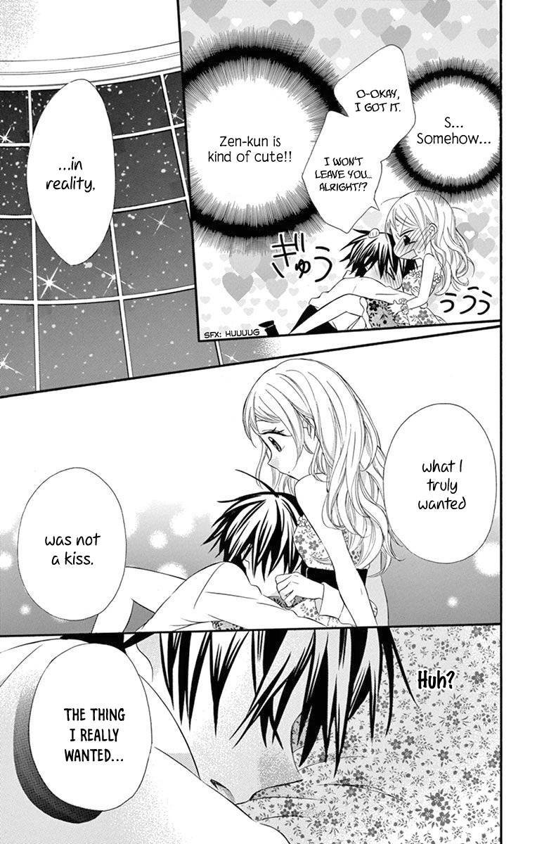 Ore Yome Ore No Yome Ni Nare Yo 54 79