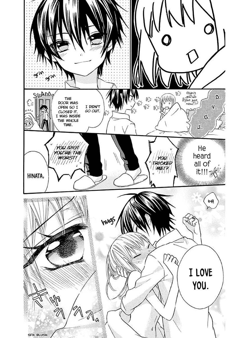 Ore Yome Ore No Yome Ni Nare Yo 55 25
