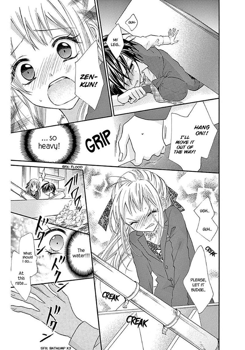 Ore Yome Ore No Yome Ni Nare Yo 57 28