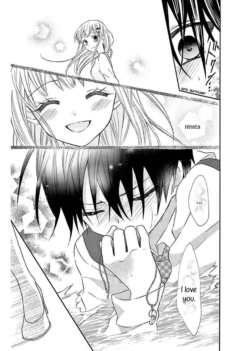 Ore Yome Ore No Yome Ni Nare Yo 58 4