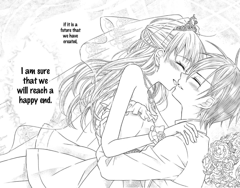 Ore Yome Ore No Yome Ni Nare Yo 58 41