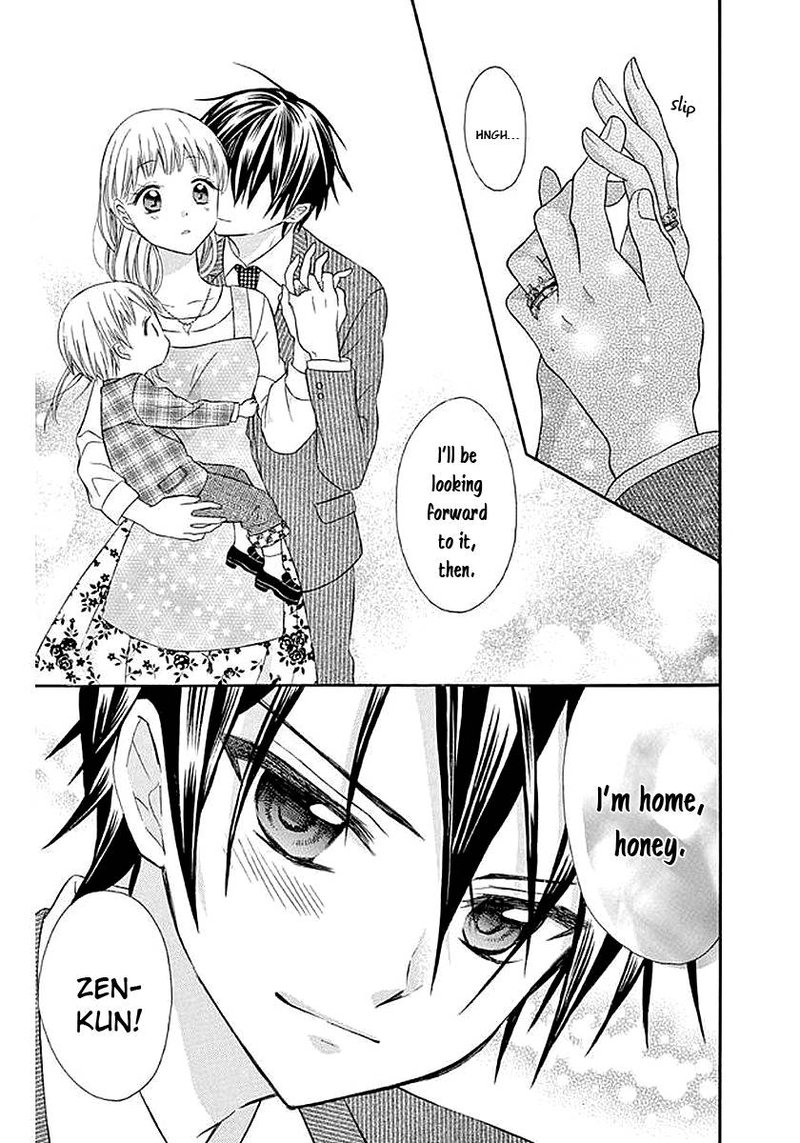 Ore Yome Ore No Yome Ni Nare Yo 58 45
