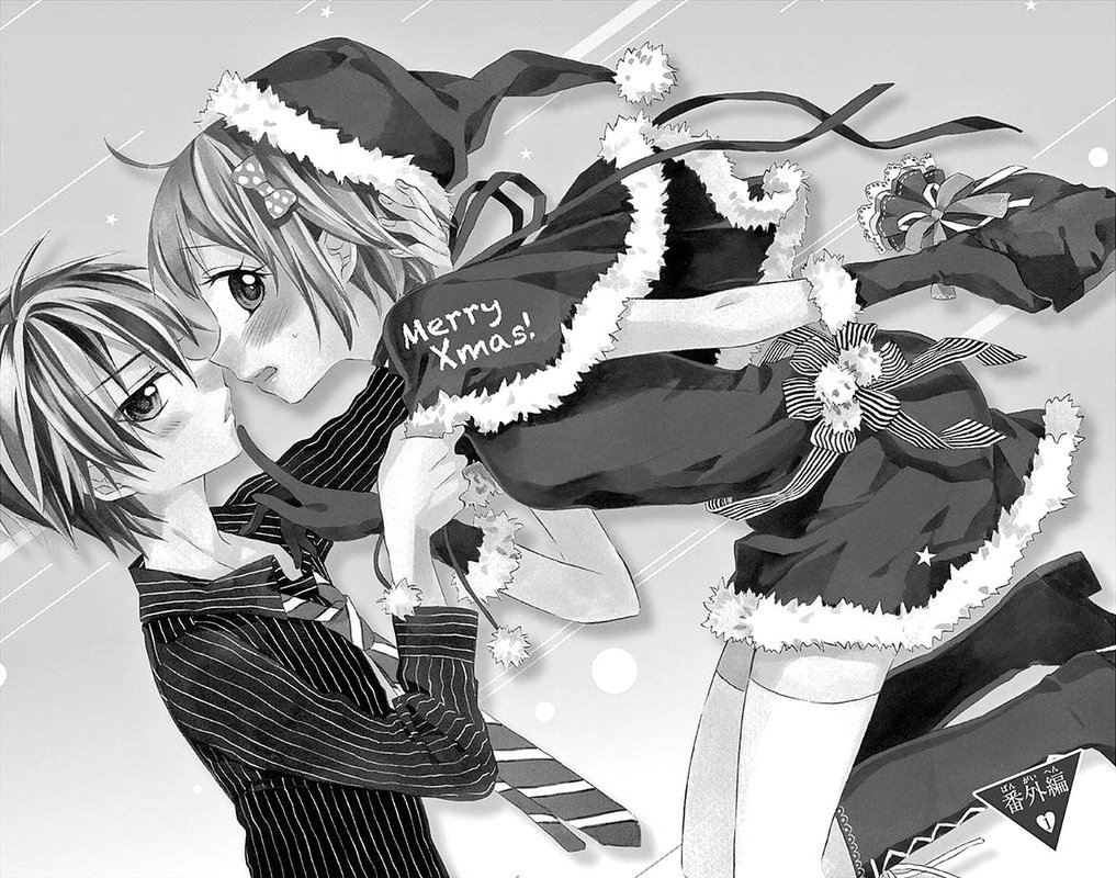 Ore Yome Ore No Yome Ni Nare Yo 58 51