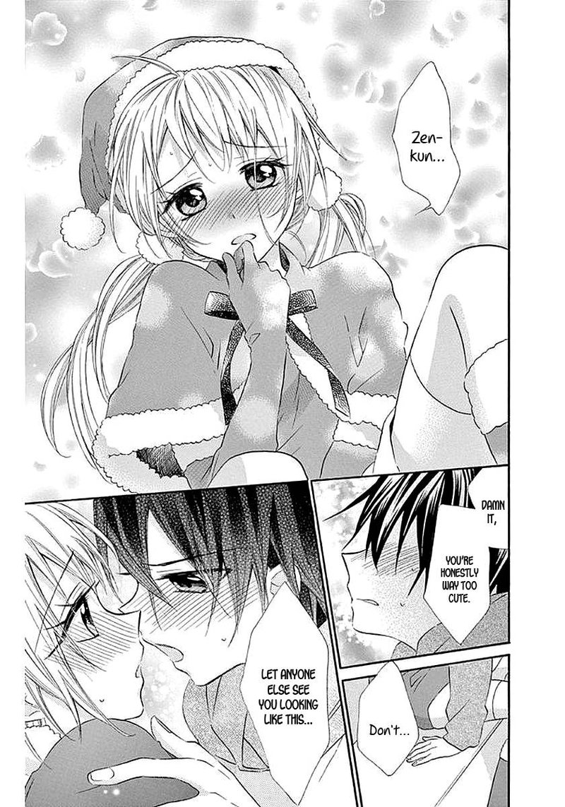 Ore Yome Ore No Yome Ni Nare Yo 58 67