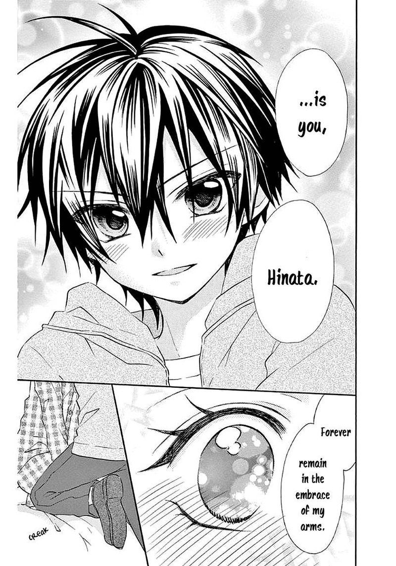 Ore Yome Ore No Yome Ni Nare Yo 58 78
