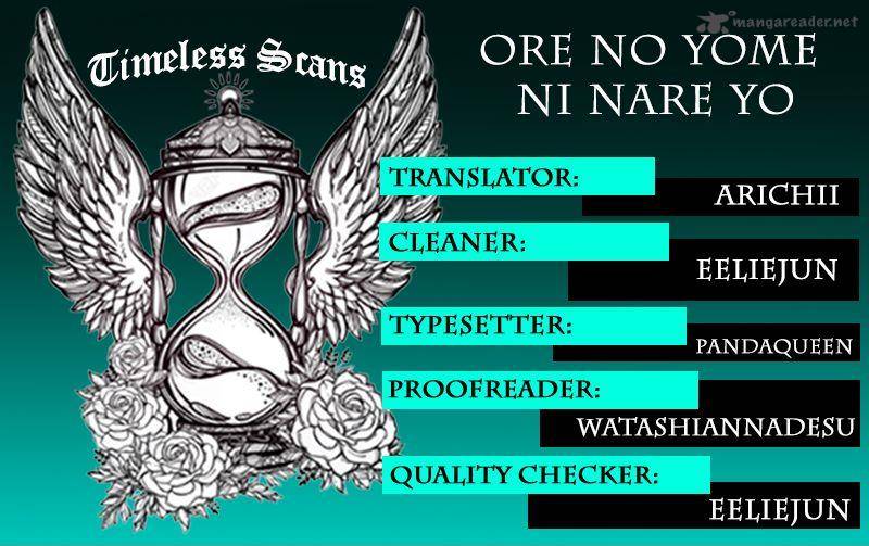 Ore Yome Ore No Yome Ni Nare Yo 6 1