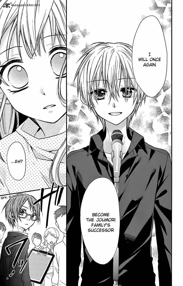 Ore Yome Ore No Yome Ni Nare Yo 6 20