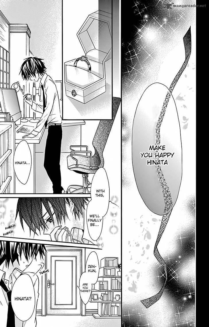 Ore Yome Ore No Yome Ni Nare Yo 6 24