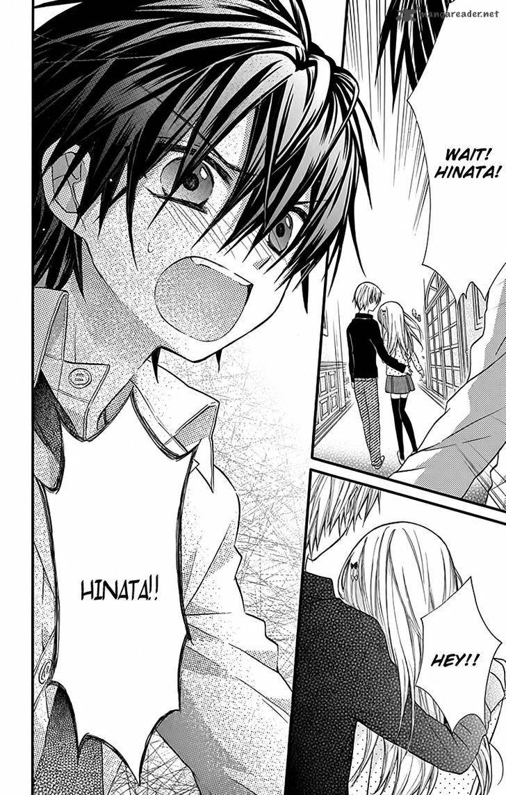 Ore Yome Ore No Yome Ni Nare Yo 6 27