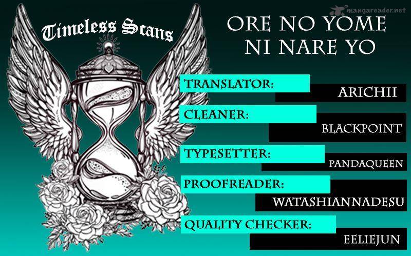 Ore Yome Ore No Yome Ni Nare Yo 8 1