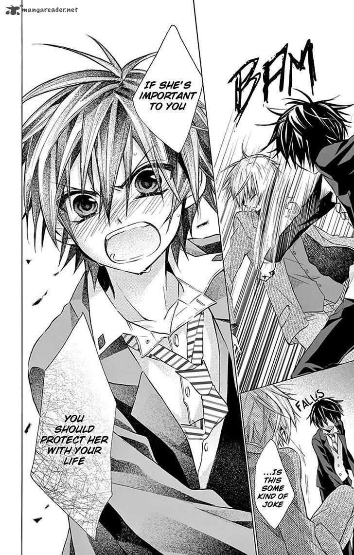 Ore Yome Ore No Yome Ni Nare Yo 8 11