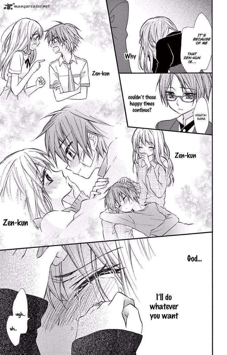 Ore Yome Ore No Yome Ni Nare Yo 9 26
